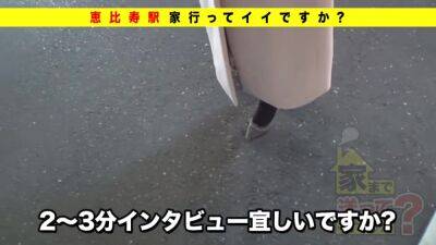 0000157_Japanese_Censored_MGS_19min - hclips - Japan