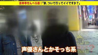 0000152_Japanese_Censored_MGS_19min - hclips - Japan