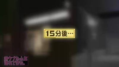 0002042_Japanese_Censored_MGS_19min - upornia - Japan