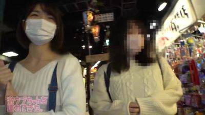 0002055_19歳のスリム日本の女性が潮吹きする激パコ素人ナンパのエロ合体 - hclips - Japan