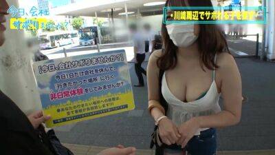 0002098_Japanese_Censored_MGS_19min - txxx.com - Japan