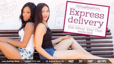 Kiki Minaj - May Thai - Express delivery - txxx.com - Britain