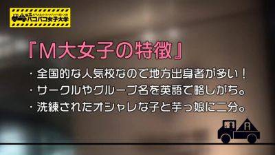 0000377_日本人女性が素人ナンパセックスMGS販促19分動画 - upornia - Japan