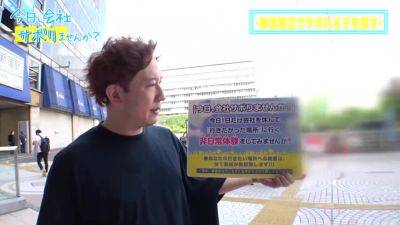 0000411_日本人女性が素人ナンパセックスMGS販促19分動画 - upornia - Japan