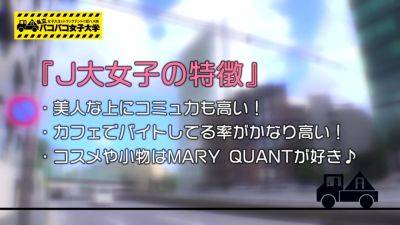 0000427_スレンダーの日本人女性が素人ナンパセックス - upornia - Japan