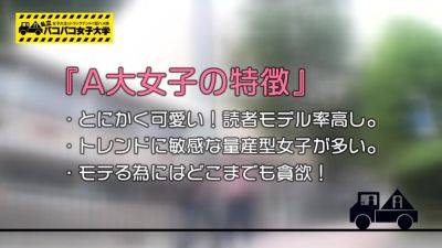0000418_巨乳の日本人女性が素人ナンパセックス - upornia - Japan