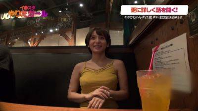 0001361_日本人女性が素人ナンパセックスMGS販促19分動画 - upornia - Japan
