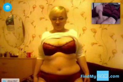 Mature Lady Webcam - hclips