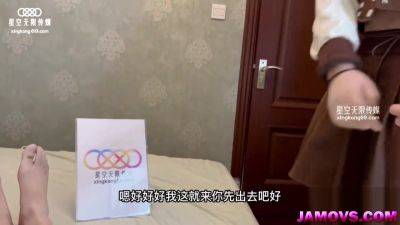 Chinese Teen Having Sex - txxx.com - China