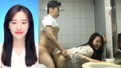 Yuna - Yi Yuna Fucked In A Public Toilet - upornia - North Korea