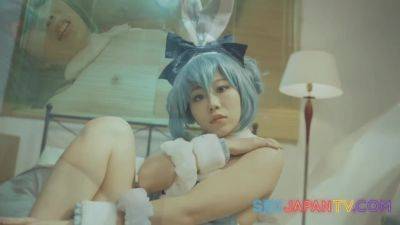 Bunny - Bed Bangin' Blue Bunny - hotmovs.com - Japan