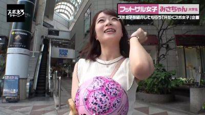 0002406_ニホン女性が激ピスされる絶頂のエチパコMGS販促19min - upornia - Japan