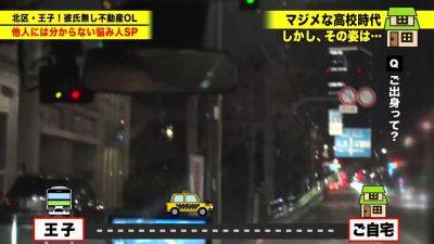 0003461_Japanese_Censored_MGS_19min - hclips - Japan